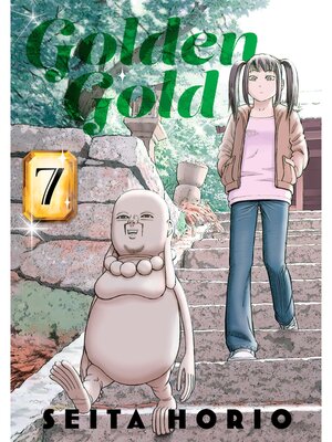 cover image of Golden Gold, Volume 7